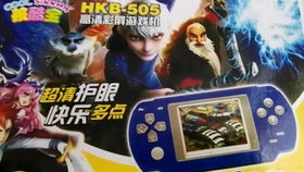 卡在窗户的女孩游戏手机版 