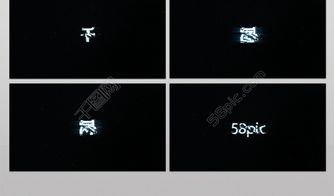 狂飙的文字中文版游戏下载地址官方版 