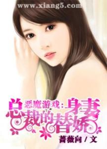 粉碎恶魔游戏安卓版下载 粉碎恶魔游戏安卓版下载