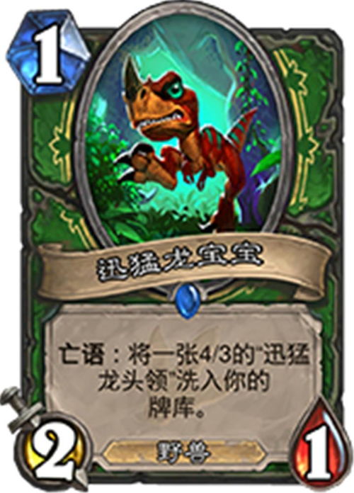 周三沙龙游戏官网正版下载安装 