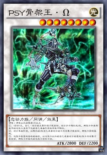 全能遥控王pro软件v5.5官方版手机版下载2024 
