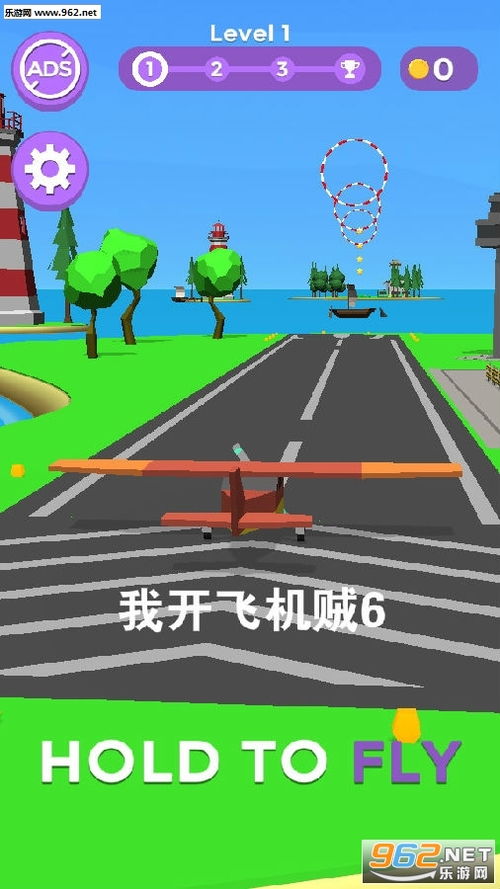 游戏开发物语中文版 