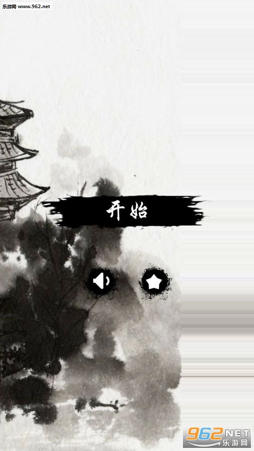 小桃的纠结安卓游戏 
