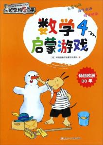 来学好课 