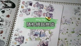 哥俩好双人跳游戏双人版 