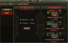 荒游戏平台,探索虚拟世界的无限可能