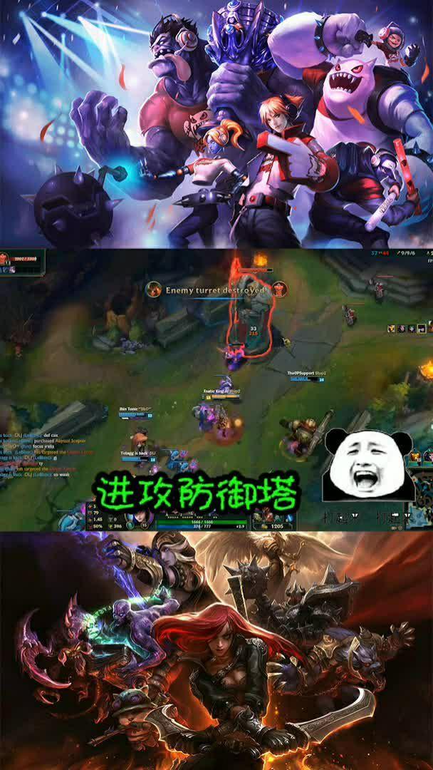 教你打游戏,畅游虚拟世界