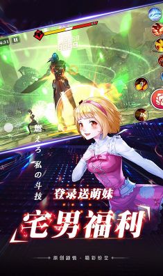 poki小游戏网站手机版 