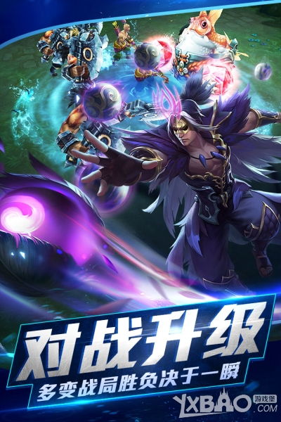 消灭星星2017 