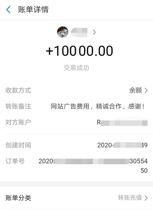233小游戏赚钱app 
