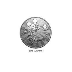 泡泡大作战游戏手机游戏 