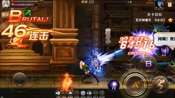 BrainDraw游戏中文版手机下载v1.5.4 