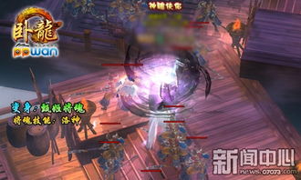 泡泡大作战游戏手机游戏 