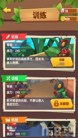 公路摩托3D游戏单机版 