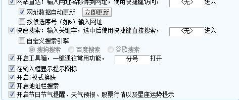 打字漂移官方版中文版下载安装 