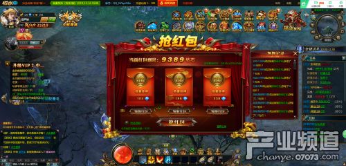 爱心帮公益服务软件官方版最新版2024下载 