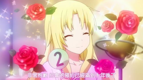 桌面游泳 