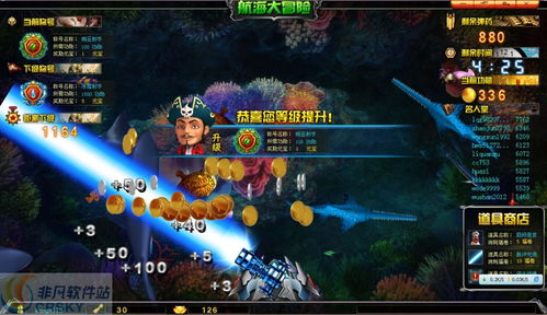 成语智多星游戏安卓版最新版2024下载安装 
