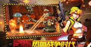 爪游控游戏盒子官网 爪游控游戏盒子官网