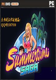 夏日传说20.17安卓汉化版 夏日传说20.17安卓汉化版