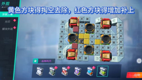 cc游戏盒子官网版 