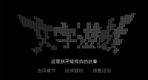dotamax游戏论坛软件手机安卓最新版2024下载官方版v4.4.40 