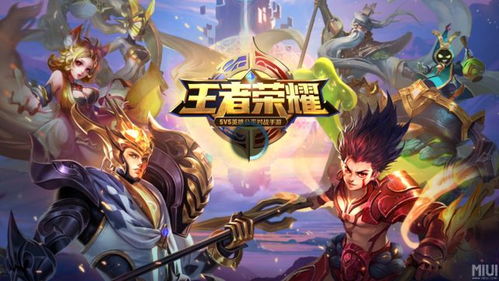BBC英语听力 