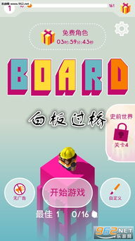 鱼猫店老板游戏官方版下载 