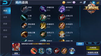 7747游戏盒子 