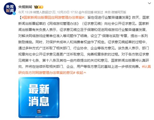  [][][] 管理员考试app最新版本 