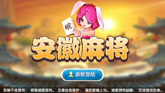 呱呱英语官网版 