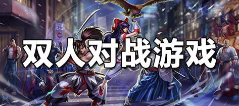 指尖捕鱼官方版网站游戏下载 