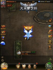 九珑诀：良心仙侠 