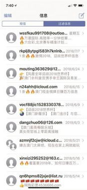 泡泡大作战游戏手机游戏 
