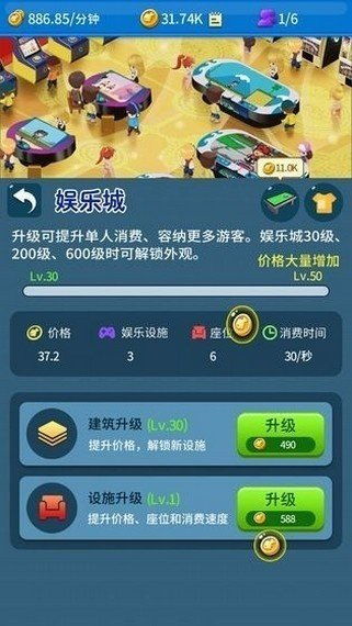 分红岛游戏,揭秘神秘岛屿的财富秘密