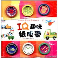 钻胶带游戏,挑战极限的智力竞技之旅