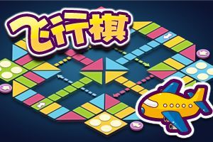 投掷色子游戏,揭秘色子游戏的魅力与策略