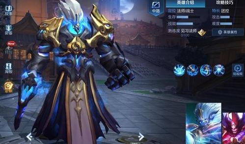 古代水军游戏,揭秘古代水军游戏中的海上风云