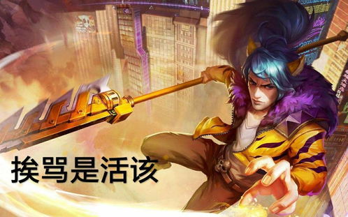 游戏心好累,游戏中的情感挣扎与成长