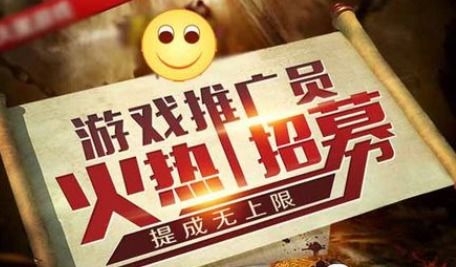 什么什么里奥冒险 