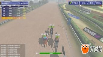 杰易跑马灯安卓版下载地址v1.0.1 