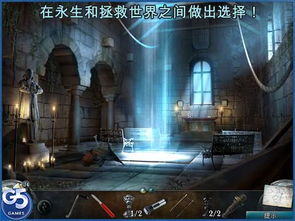 哥俩好双人跳游戏双人版 