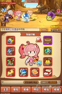 H5游戏盒 