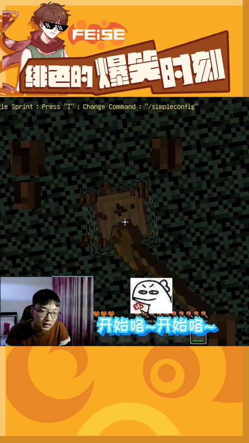 众合法考 