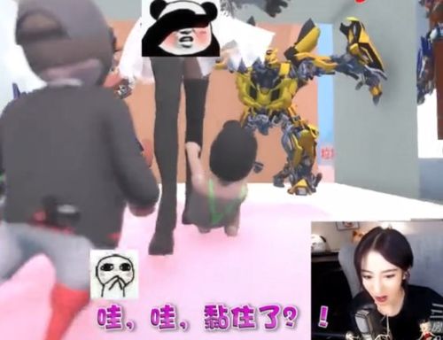 捆绑大师 