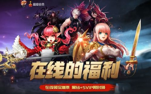onlyred游戏画质onlyred游戏画质 