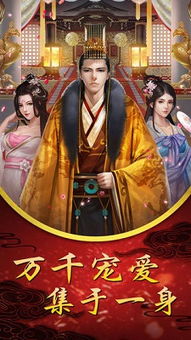 泡泡大作战游戏手机游戏 
