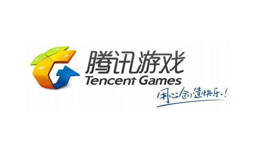 腾讯游戏安全中心App手机安装 