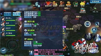 免费Excel办公常用表格 