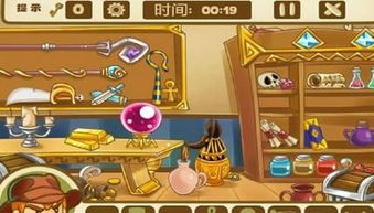寻宝图游戏,揭开神秘宝藏的神秘面纱